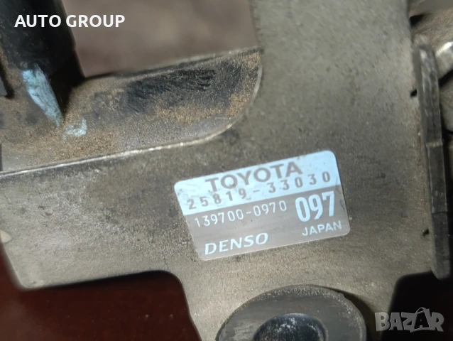 Вакум клапан турбо Тойота / Toyota 1,4D4D 25819-33030, снимка 2 - Части - 53398443