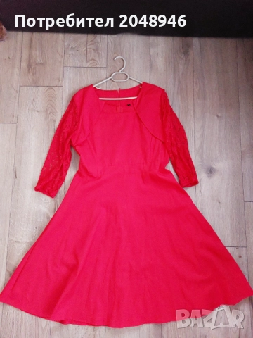 Дамска рокля 