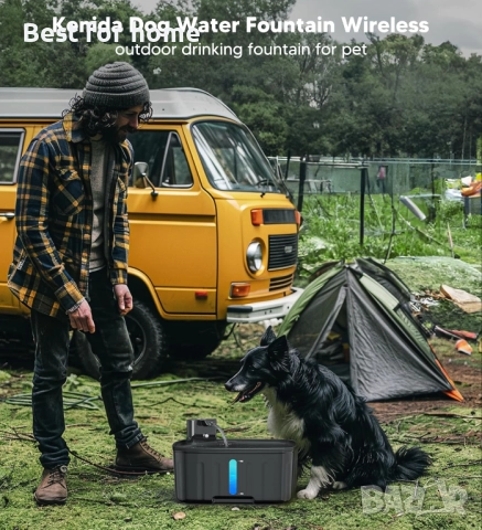 Безжичен фонтан за вода за кучета, снимка 2 - Други стоки за животни - 52199302