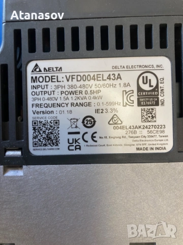 Честотен регулатор (инвертор)DELTA- 0,4КW 400V, снимка 4 - Други машини и части - 53474307