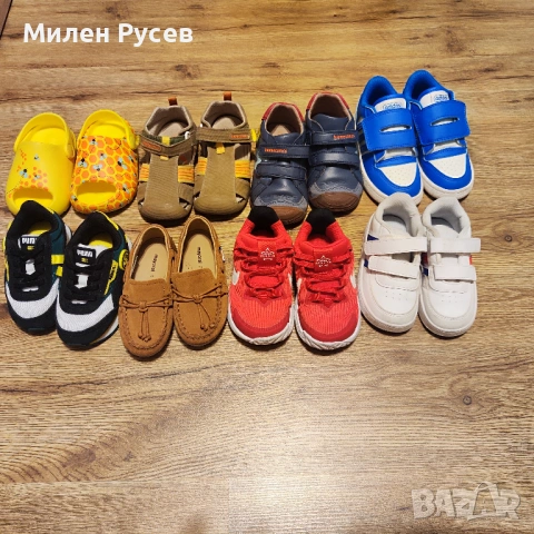 Бебешки обувки adidas, nike, puma, biomechanics
