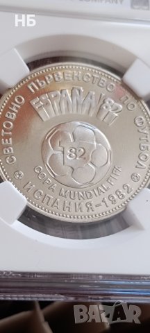 Монетата с Дълъг апостроф, снимка 2 - Нумизматика и бонистика - 43491842