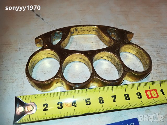 бокс в цвят злато 0707212149, снимка 4 - Колекции - 33455913