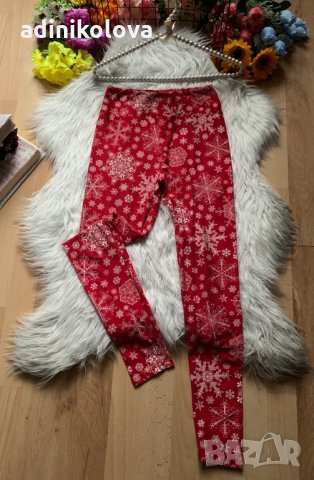 Коледен клин, снимка 1