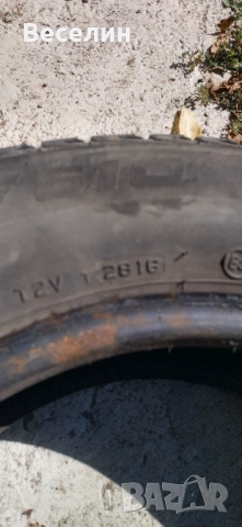 Гуми 195/65 15, снимка 11 - Гуми и джанти - 51974931
