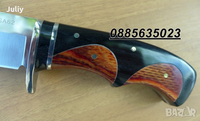 Ловен нож Columbia SA62, снимка 5 - Ножове - 28780776