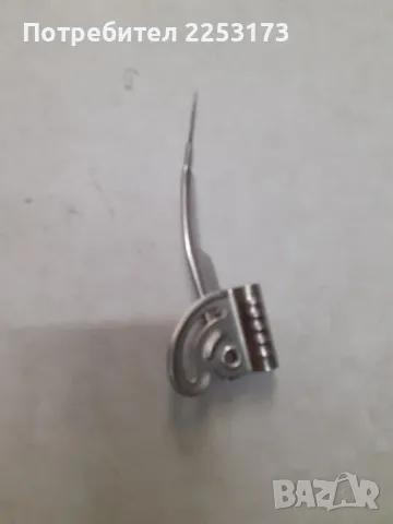 Соц.метален пергел, снимка 1