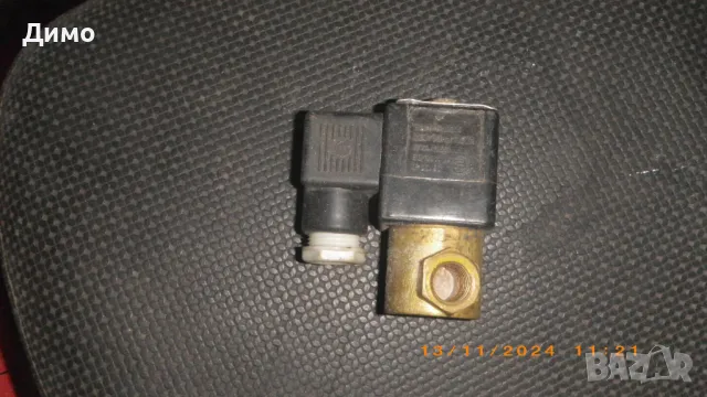 магнит вентил 