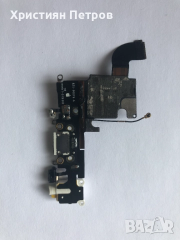Лентов кабел + захранване + микрофон + стерео жак за iPhone 6S, снимка 2 - Резервни части за телефони - 52255271