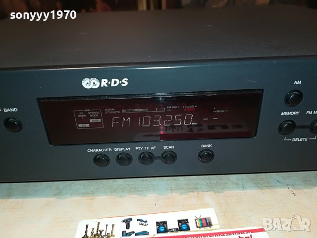 NAD TUNER-ВНОС SWISS 0411221505, снимка 2 - Ресийвъри, усилватели, смесителни пултове - 38559468