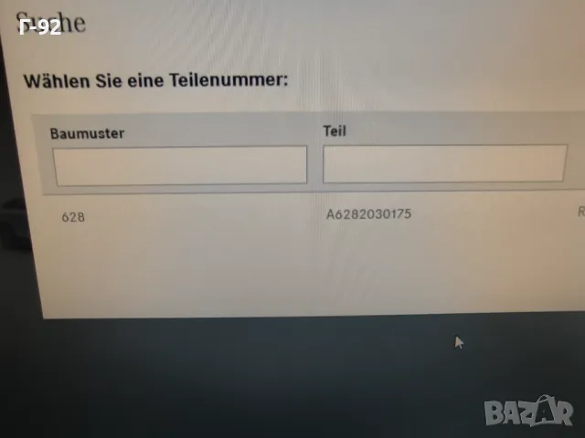 A6282000175=6417.92D**NEU**WAHLER**MERCEDES-BENZ**OM628**V8**ТЕРМОСТАТ**АЛТЕРНАТИВНО РЕШЕНИЕ**, снимка 9 - Части - 50044815