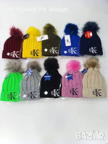 Шапка EA✅Jordan✅Palm Angels✅Louis Vuitton✅Dior✅Philipp Plein✅Tommy Hilfiger✅Calvin Klein Код D1445, снимка 9 - Шапки - 48217451