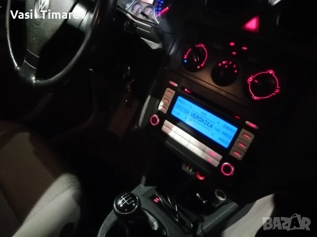 CADDY Life ECO fuel, снимка 7 - Автомобили и джипове - 52573104