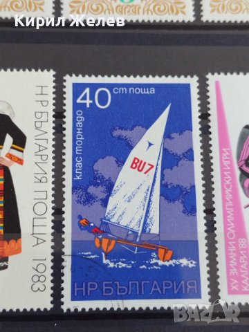 Пощенски марки  смесени серий ИЗКУСТВО,СПОРТ за колекция поща България 29319, снимка 10 - Филателия - 37690915