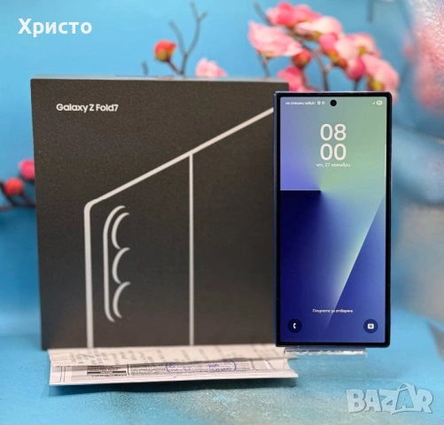 ГАРАНЦИОНЕН!!! Samsung Galaxy Z Fold7, 12GB RAM, 256GB, 5G, Blue Shadow + подарък адаптер, снимка 5 - Samsung - 53226917