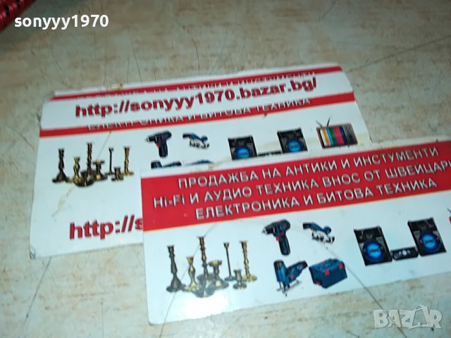 🔥ГЛУХ КЛЮЧ КОМПЛЕКТ 2909221352, снимка 18 - Ключове - 38158095