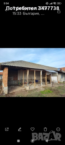 Къща в село Голям чардак, снимка 16 - Къщи - 52937161