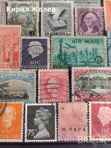 Стари редки пощенски марки от цял свят перфектни за колекционери 19874, снимка 6 - Филателия - 36689588