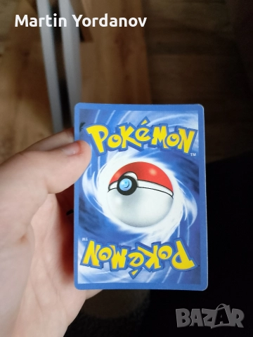 Charizard EX BASIC hp 160 покемон карта , снимка 3 - Карти за игра - 52974413