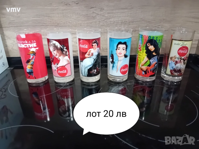 Стари чаши различни лотове цветно стъкло