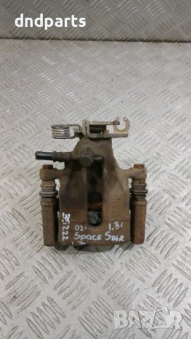 Спирачен апарат Mitsubishi Space Star 1.3i 2002г.(заден ляв)	