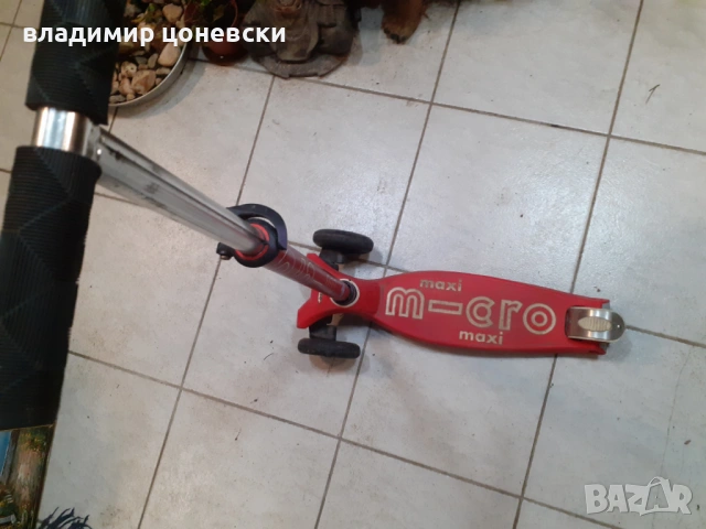 Детска тротинетка ,триколка, снимка 3 - Други - 53064861