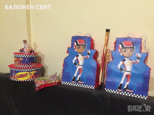 -36% Пинята Пламъчко и машините - обемна фигура, снимка 2 - Стоки за близнаци - 35404611