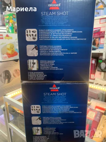 Ръчна парочистачка BISSELL 1000W / Ръчна Парочистачка с Приставки, снимка 8 - Други - 49084826