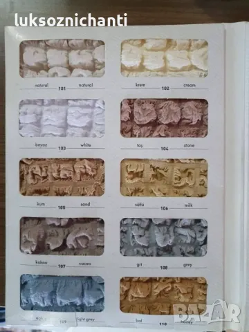 Калъфи за кухненски ъгъл от 3 части, снимка 6 - Покривки за легло - 48450272