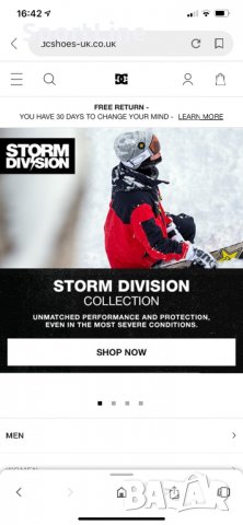 DC shoes Мъжки обувки (велур), снимка 9 - Спортно елегантни обувки - 26379905