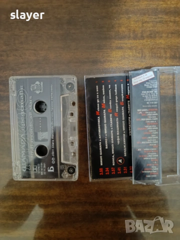 Оригинална касета Мишо Шамара, снимка 2 - Аудио касети - 53307208