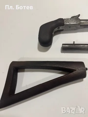 Стар капсулен пистолет/пушка, снимка 6 - Антикварни и старинни предмети - 50367652