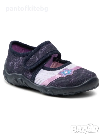 Superfit Пантофи Виолетка за момиче 