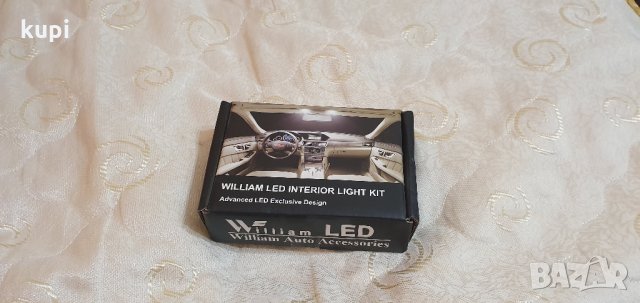 LED Светлини за кола - William LED - 9 броя, снимка 1 - Аксесоари и консумативи - 27454563