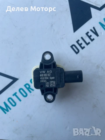 Airbag сензор за удар 4HO955557 от Audi A6 Allroad C7, 3.0 TDI quattro, двигател CGQB, 313 кс.