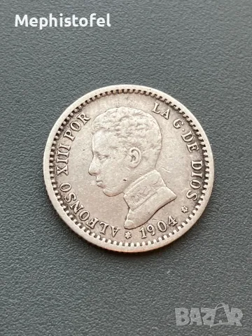 50 сентимос 1904 г, Кралство Испания - сребърна монета, снимка 2 - Нумизматика и бонистика - 47353103