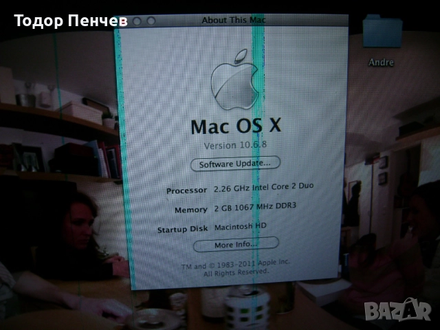 MacBook 13.3, Core 2 Duo, 2 GB RAM, 250 GB HDD за части или ремонт, снимка 2 - Части за лаптопи - 52662127