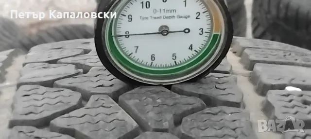 Бусови гуми 235 65 16 С Ц Сеиберлинг  Seiberling 4 броя.Нов внос. Не са нови.  