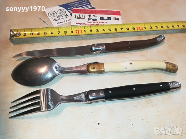 lou laguiole АНТИК 2805211645, снимка 16 - Антикварни и старинни предмети - 33029327