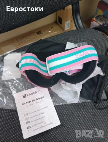 Детски ски очила ZABERT OTG, очила за ски и сноуборд за деца на възраст 6-14 години, двуслойна леща, снимка 8 - Зимни спортове - 50833289