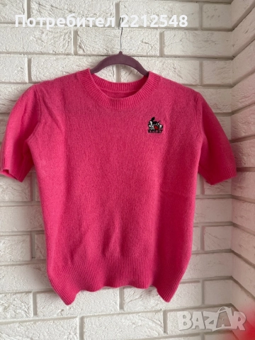 Дамска розова блуза