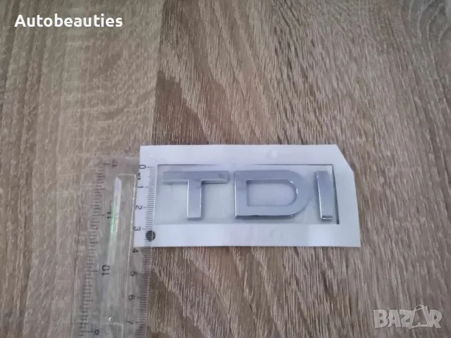 сребриста емблема Audi TDI Ауди ТДИ, снимка 3 - Аксесоари и консумативи - 49406059