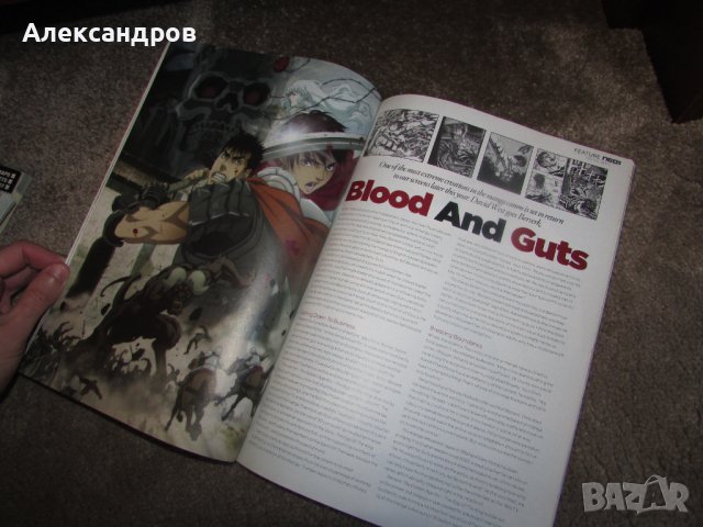 Аниме манга списания, снимка 4 - Списания и комикси - 44051611