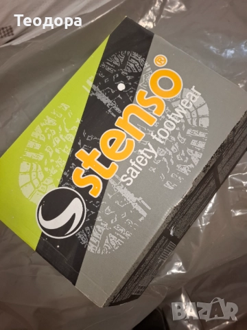 Работни обувки STENSO, снимка 5 - Мъжки боти - 52026418