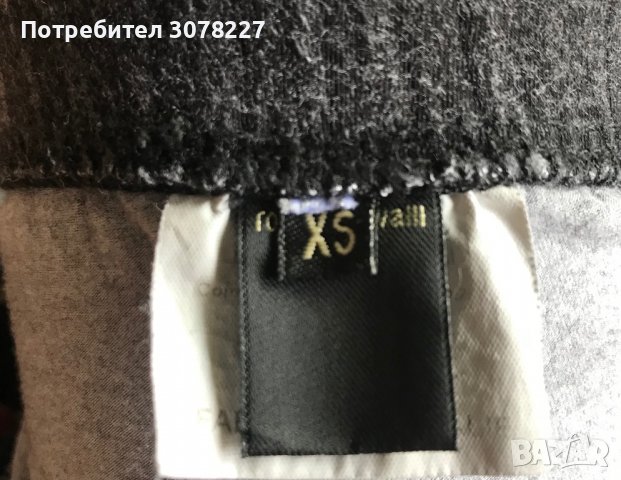 Клин Roberto Cavalli, снимка 3 - Клинове - 37128027