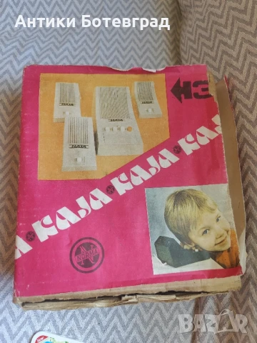 Стара руска играчка 