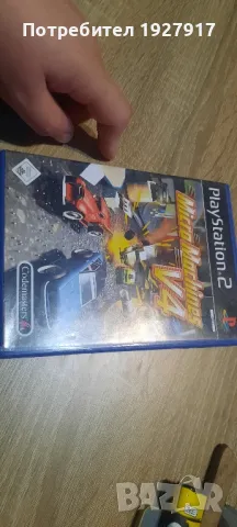 игра, снимка 3 - Игри за PlayStation - 48263201