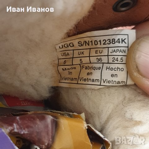 водоустойчиви боти UGG AUSTRALIA Boot LEGGERO  номер 36 , снимка 2 - Дамски боти - 43148210