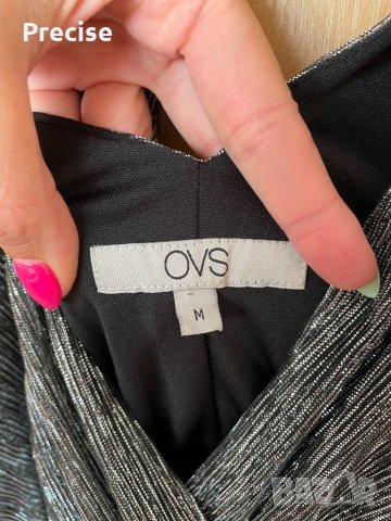 Официална рокля в сребърно, снимка 14 - Рокли - 33632536