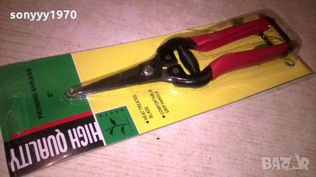 Градинска ножица, снимка 5 - Градински инструменти - 26909995